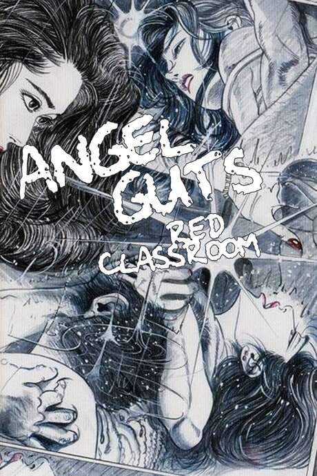 Angel Guts: Red Classroom